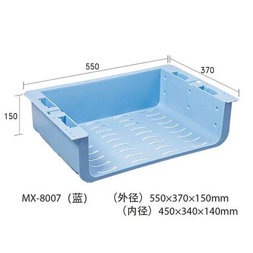 PP工程塑料系列