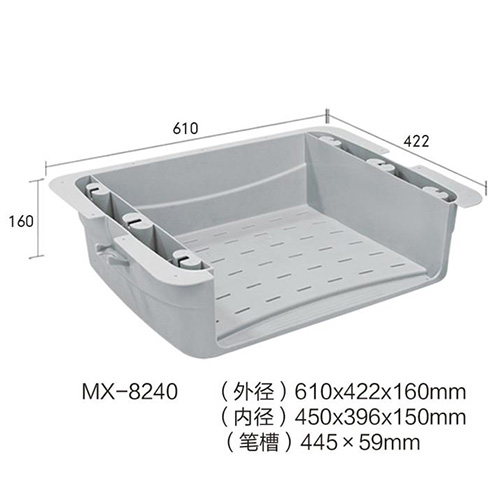 PP工程塑料系列