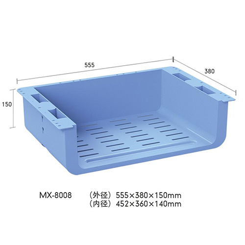 PP工程塑料系列